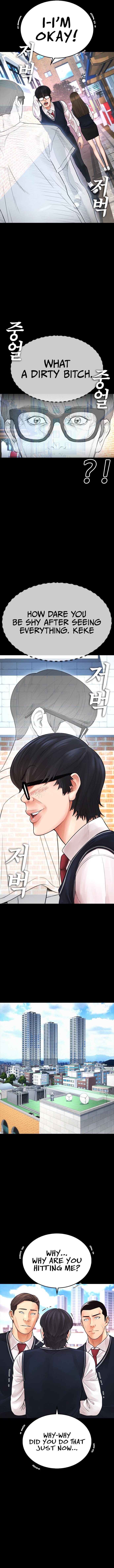 Highschool Lunch Dad Chapter 64 - Page 10