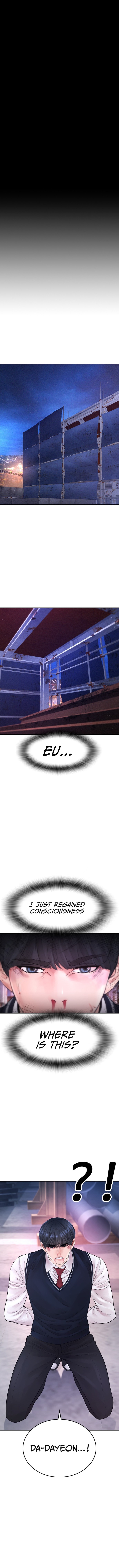 Highschool Lunch Dad Chapter 64 - Page 23