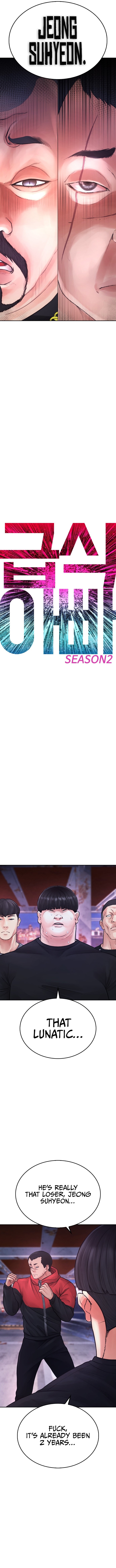 Highschool Lunch Dad Chapter 65 - Page 3