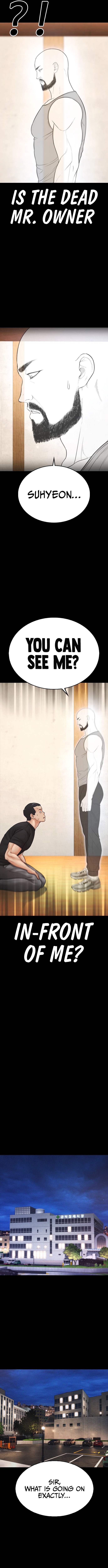 Highschool Lunch Dad Chapter 67 - Page 7