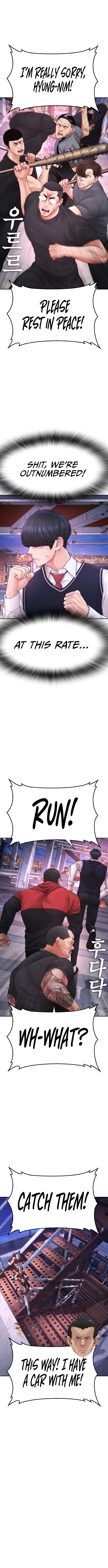 Highschool Lunch Dad Chapter 68 - Page 10