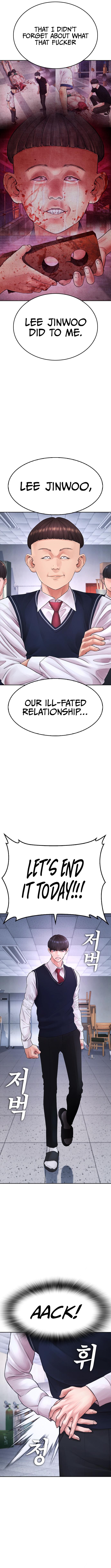 Highschool Lunch Dad Chapter 69 - Page 8