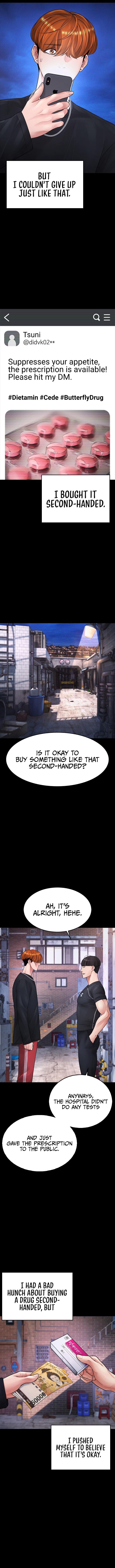 Highschool Lunch Dad Chapter 71 - Page 7