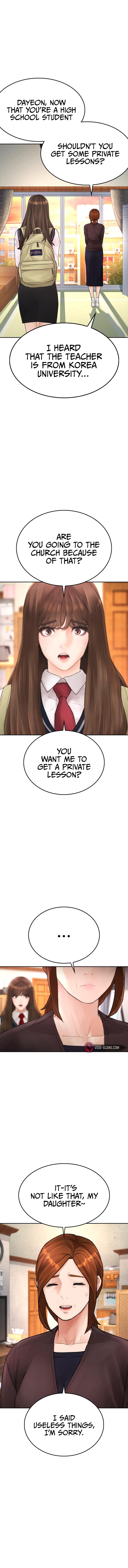 Highschool Lunch Dad Chapter 73 - Page 5