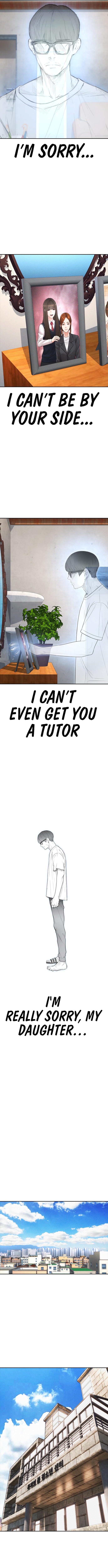 Highschool Lunch Dad Chapter 73 - Page 7