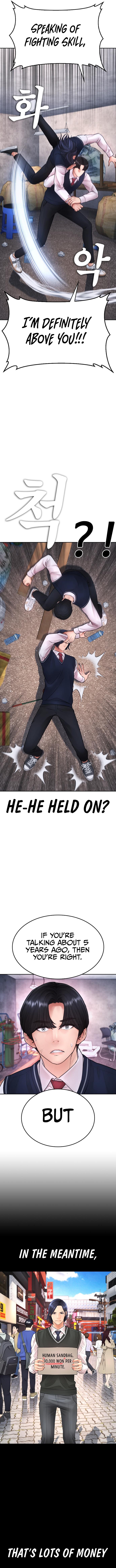 Highschool Lunch Dad Chapter 77 - Page 15