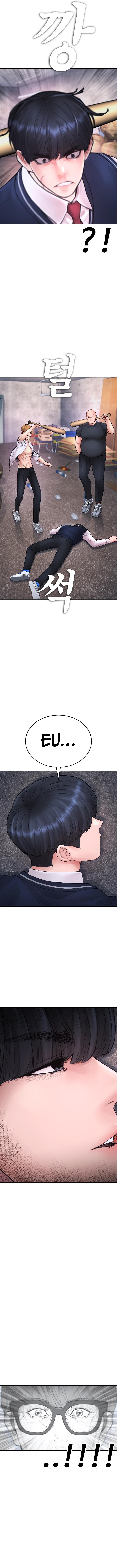 Highschool Lunch Dad Chapter 77 - Page 19