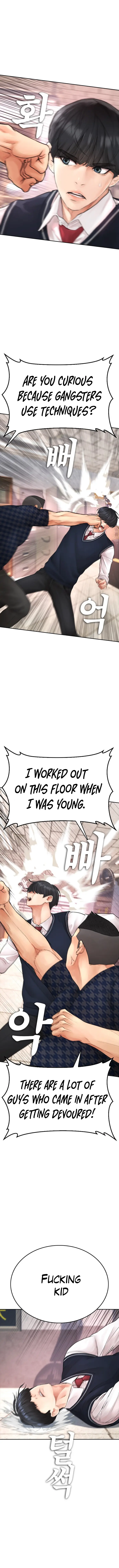 Highschool Lunch Dad Chapter 84 - Page 16