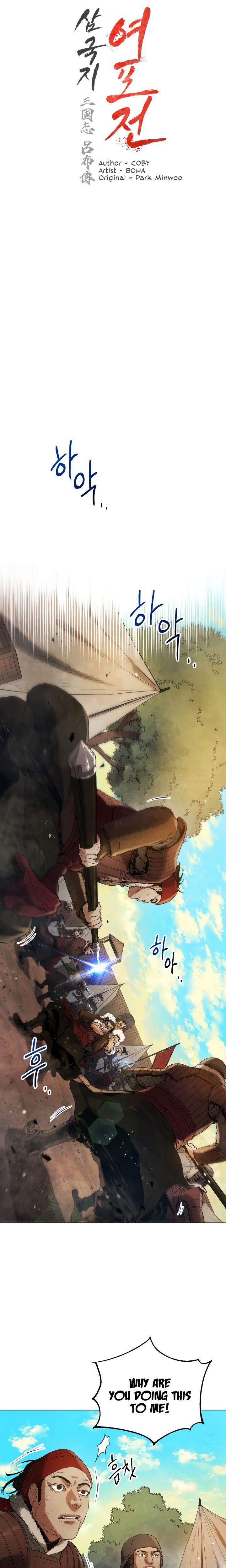 History Of Three States Chapter 13 - Page 3