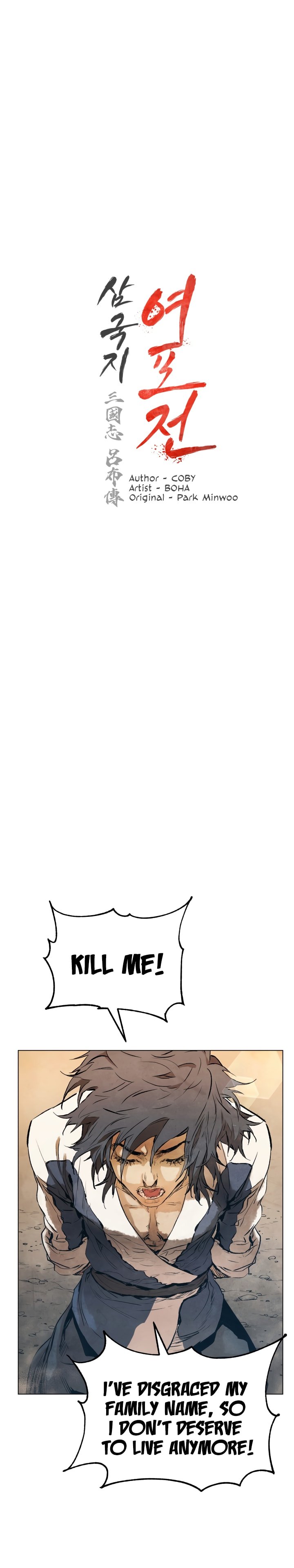 History Of Three States Chapter 14 - Page 11