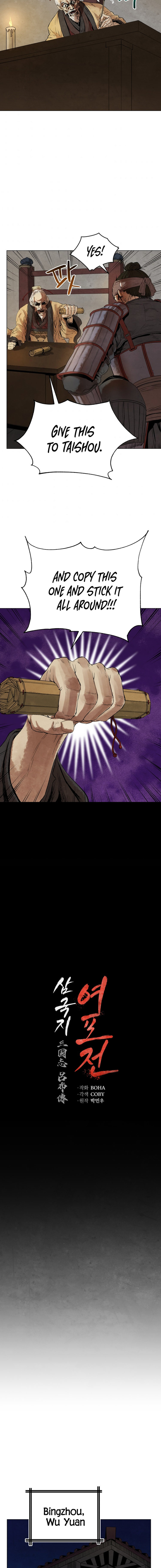 History Of Three States Chapter 43 - Page 12