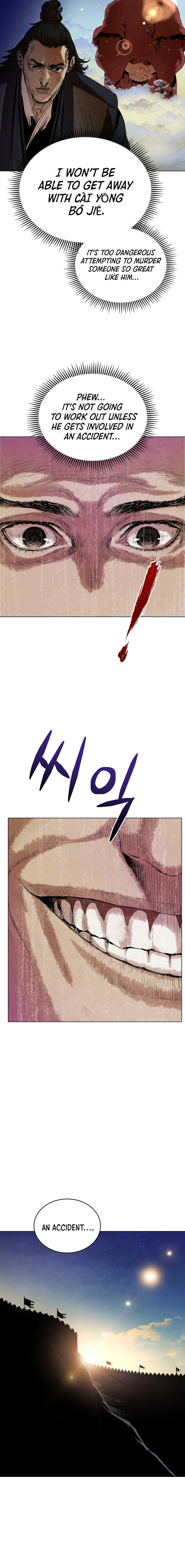 History Of Three States Chapter 43 - Page 15