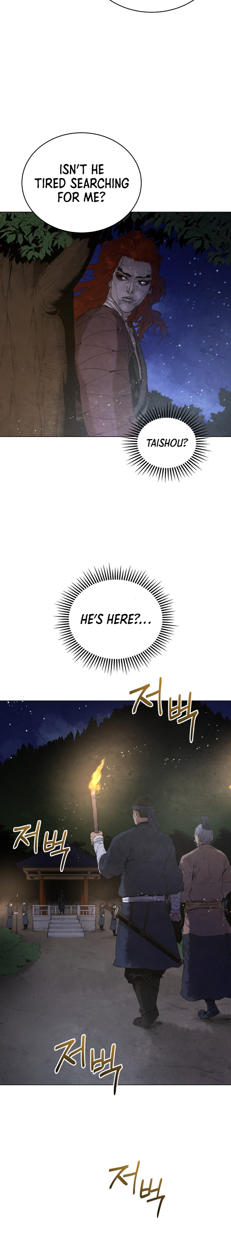 History Of Three States Chapter 46 - Page 12