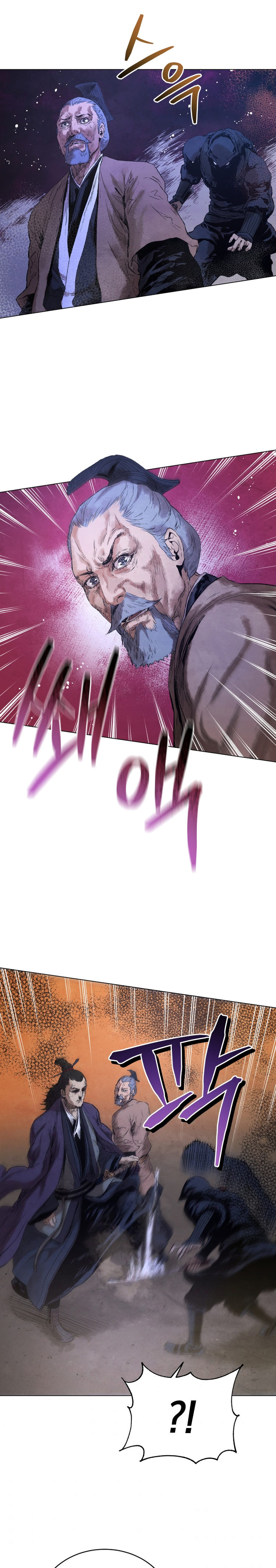 History Of Three States Chapter 46 - Page 26