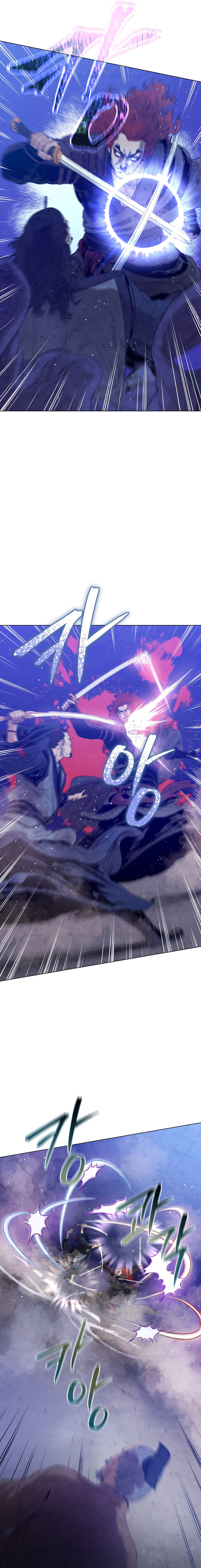 History Of Three States Chapter 47 - Page 16