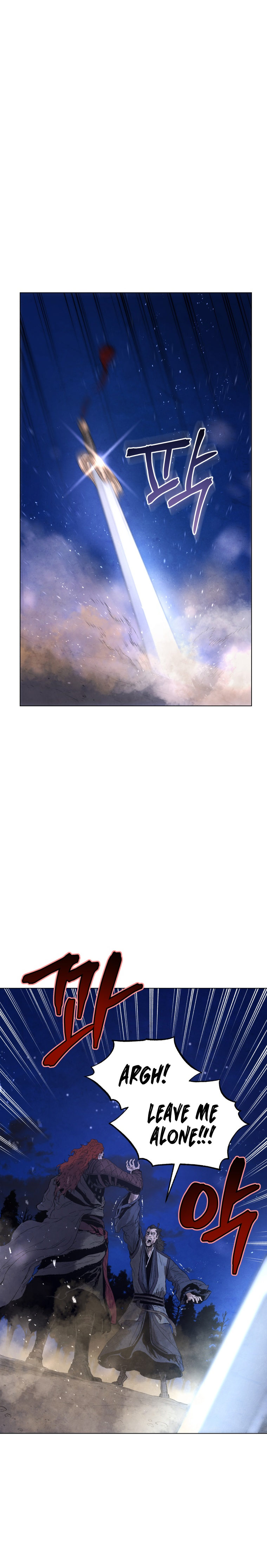 History Of Three States Chapter 48 - Page 2