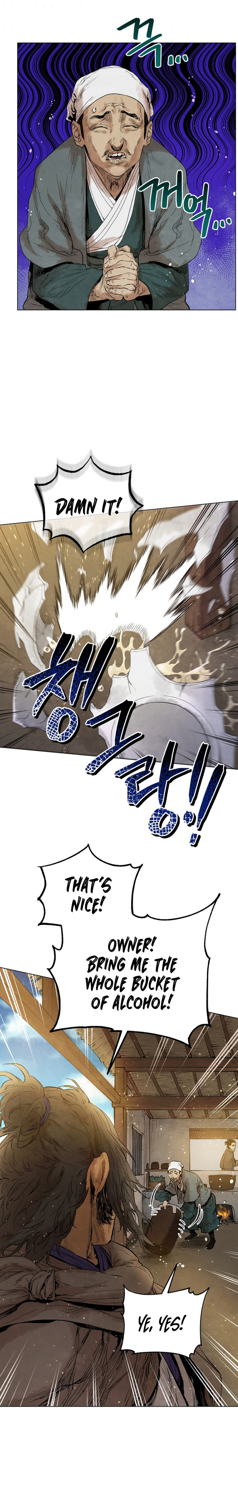 History Of Three States Chapter 49 - Page 21