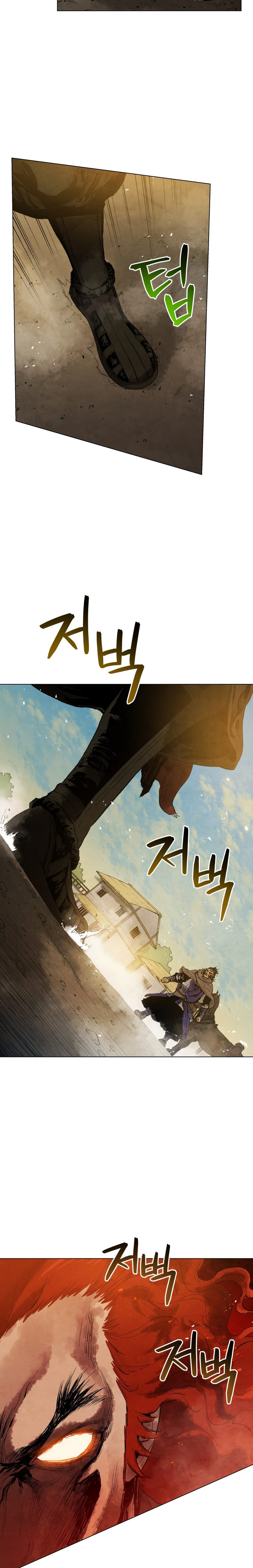 History Of Three States Chapter 51 - Page 12