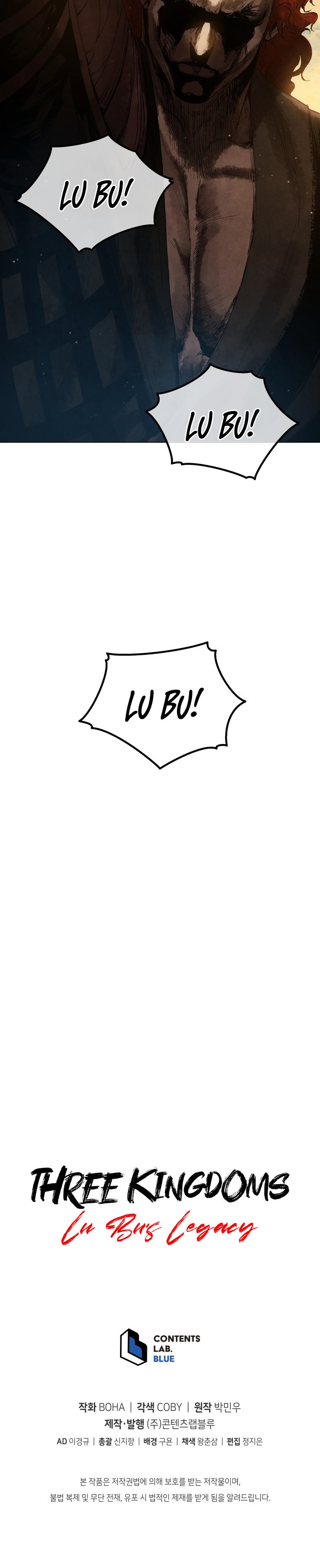 History Of Three States Chapter 51 - Page 25