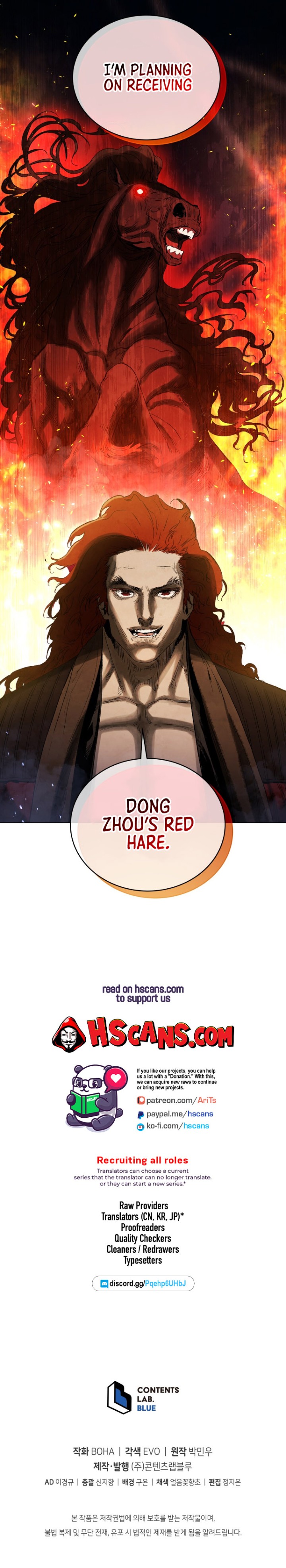 History Of Three States Chapter 68 - Page 7