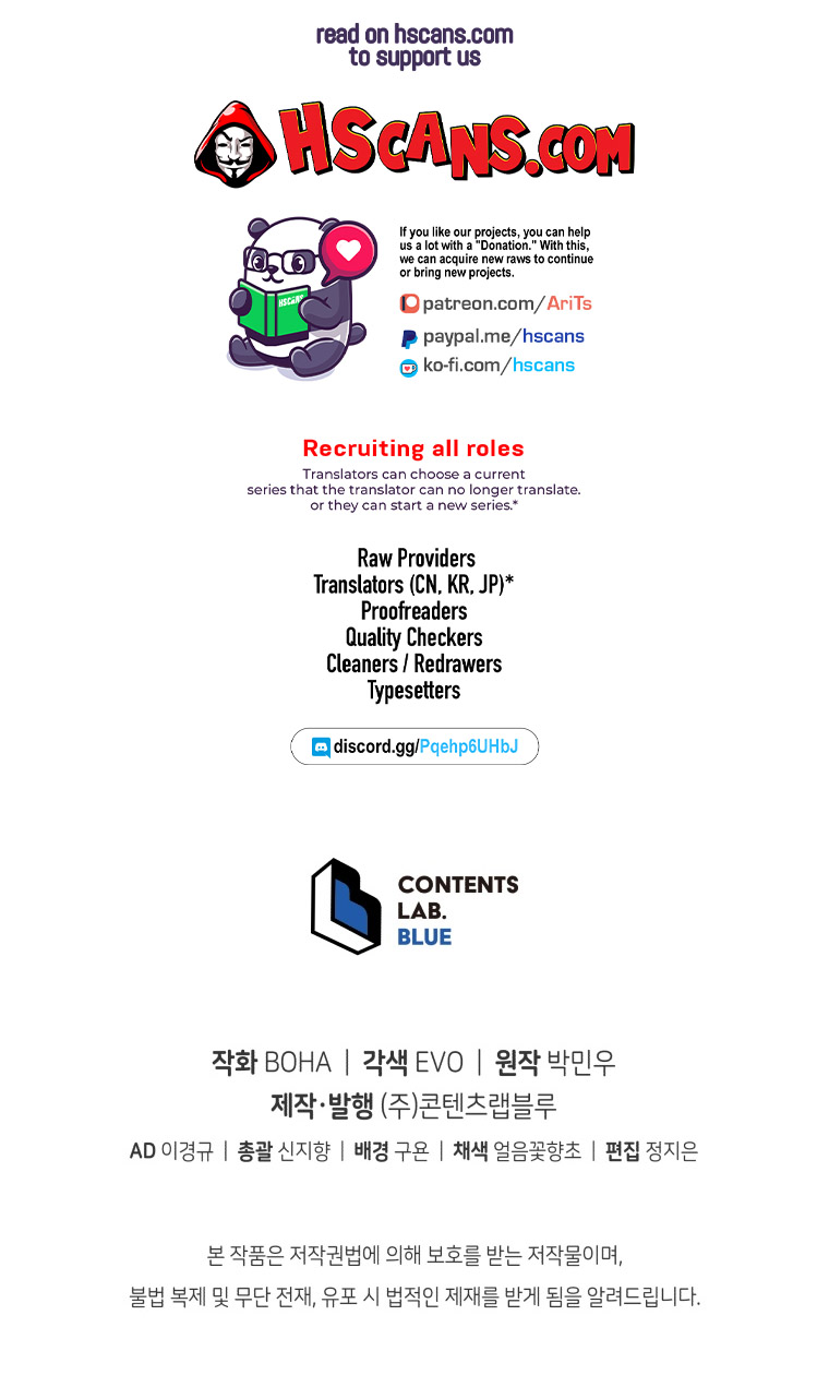 History Of Three States Chapter 69 - Page 8