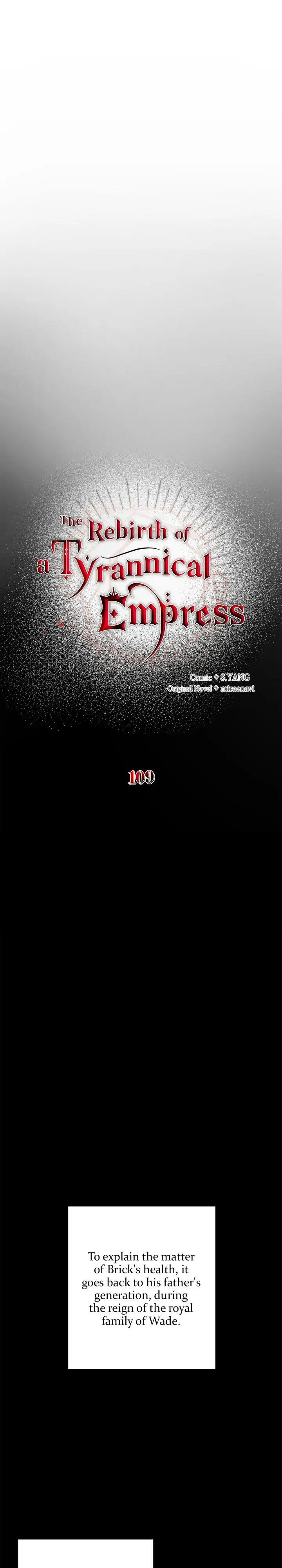 The Rebirth of a Tyrannical Empress Chapter 109 - Page 6