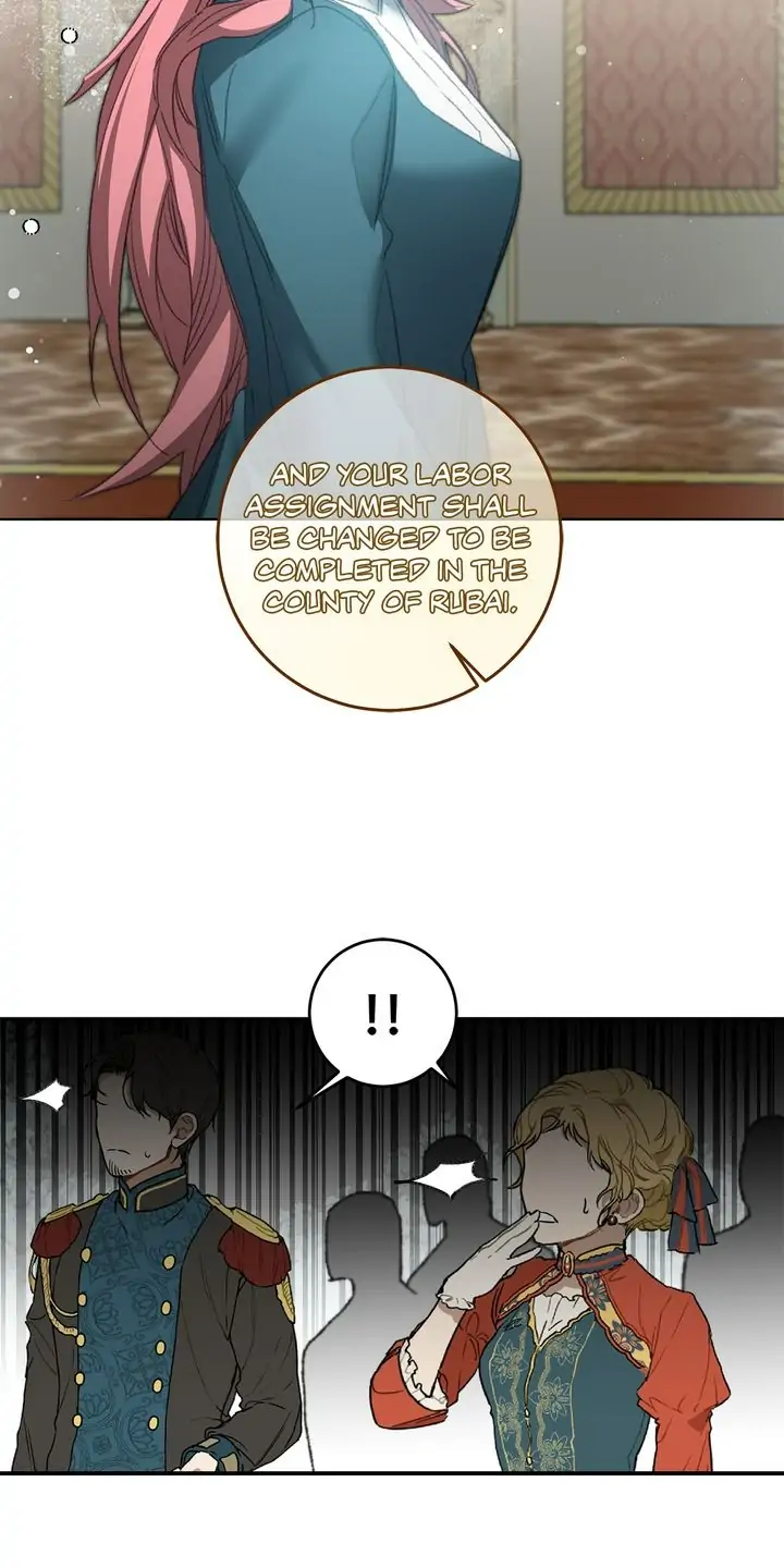 The Rebirth of a Tyrannical Empress Chapter 111 - Page 12