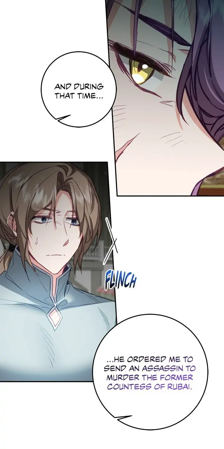 The Rebirth of a Tyrannical Empress Chapter 114 - Page 17