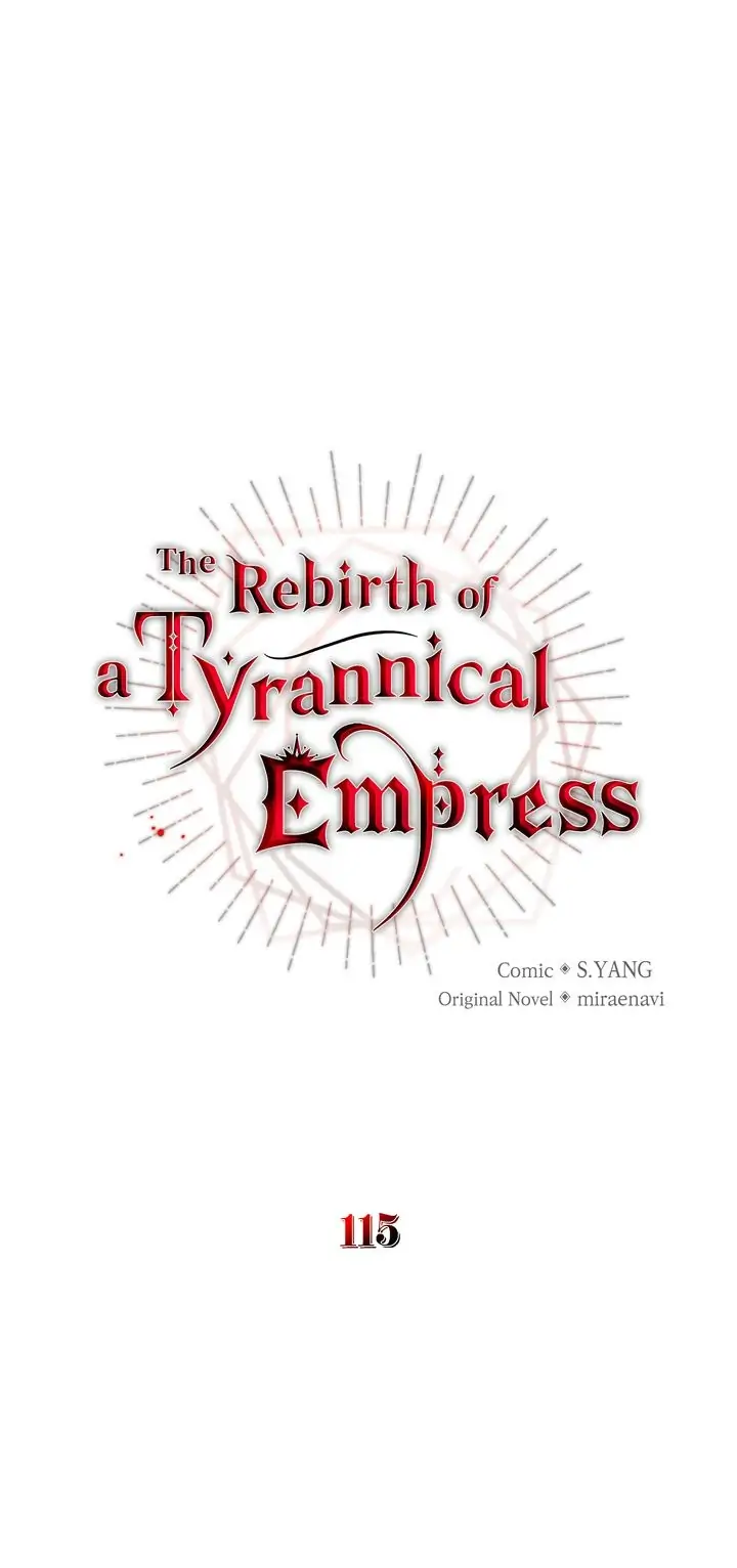 The Rebirth of a Tyrannical Empress Chapter 115 - Page 1