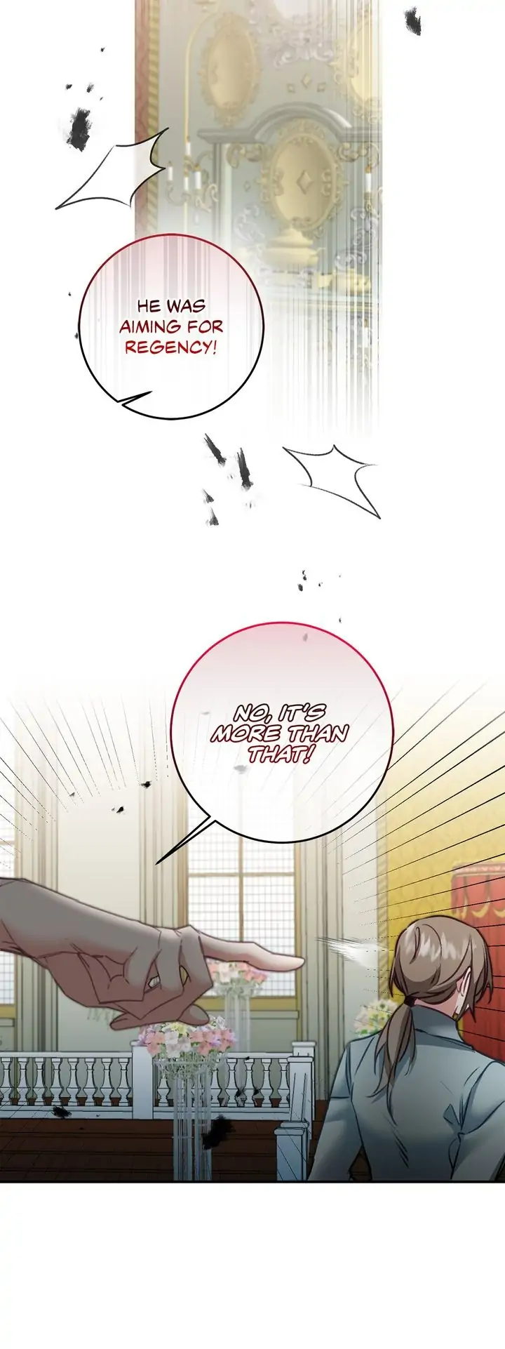 The Rebirth of a Tyrannical Empress Chapter 115 - Page 17