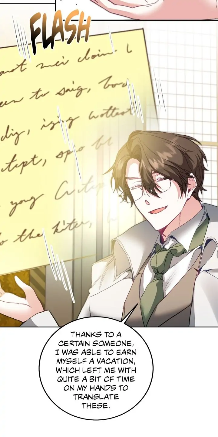 The Rebirth of a Tyrannical Empress Chapter 115 - Page 21