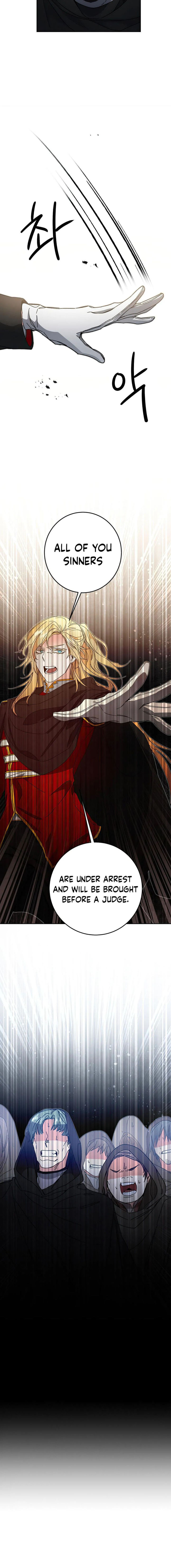 The Rebirth of a Tyrannical Empress Chapter 16 - Page 5