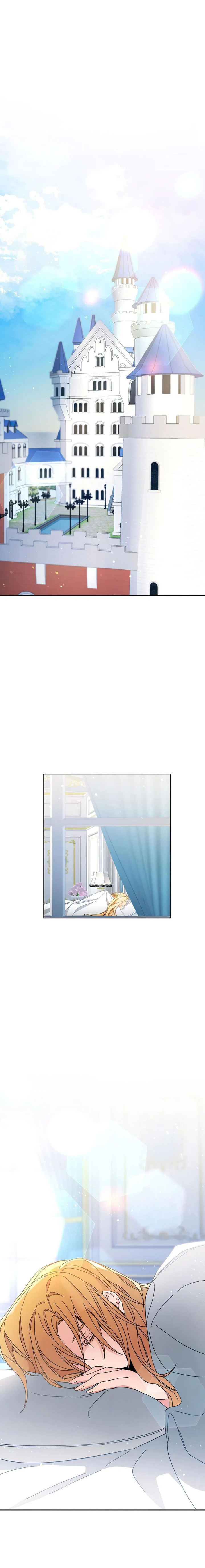 The Rebirth of a Tyrannical Empress Chapter 17 - Page 2