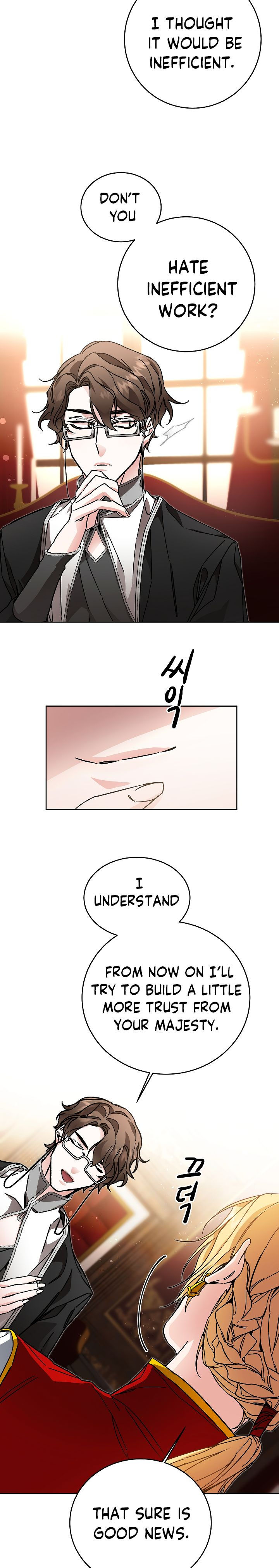 The Rebirth of a Tyrannical Empress Chapter 26 - Page 16