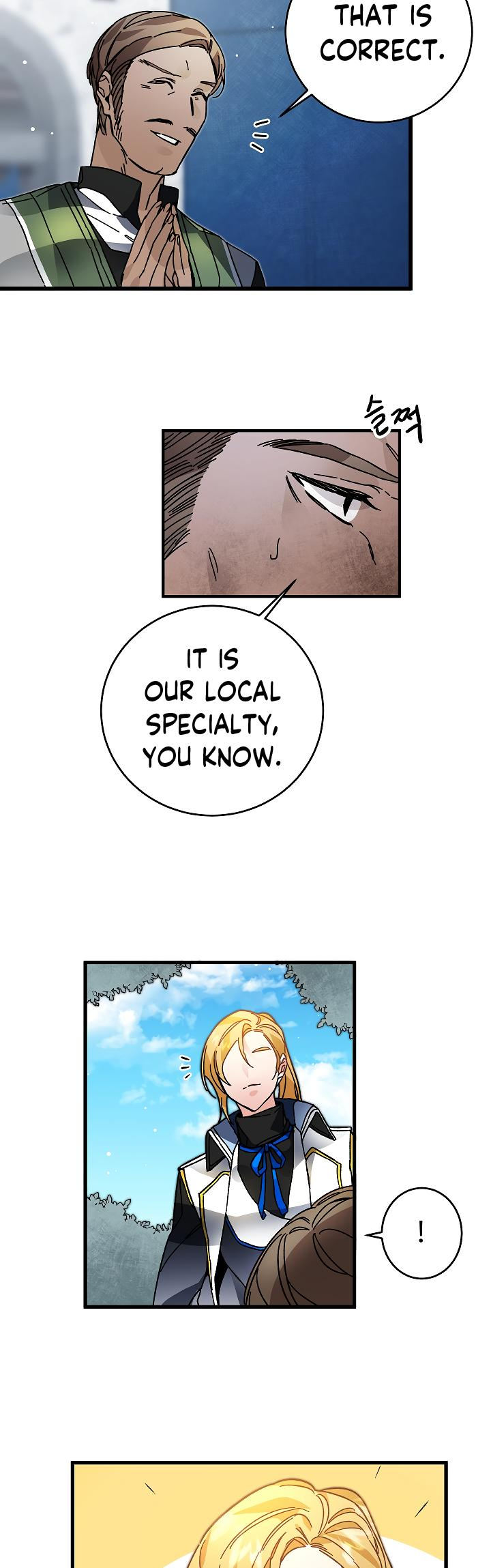 The Rebirth of a Tyrannical Empress Chapter 28 - Page 18