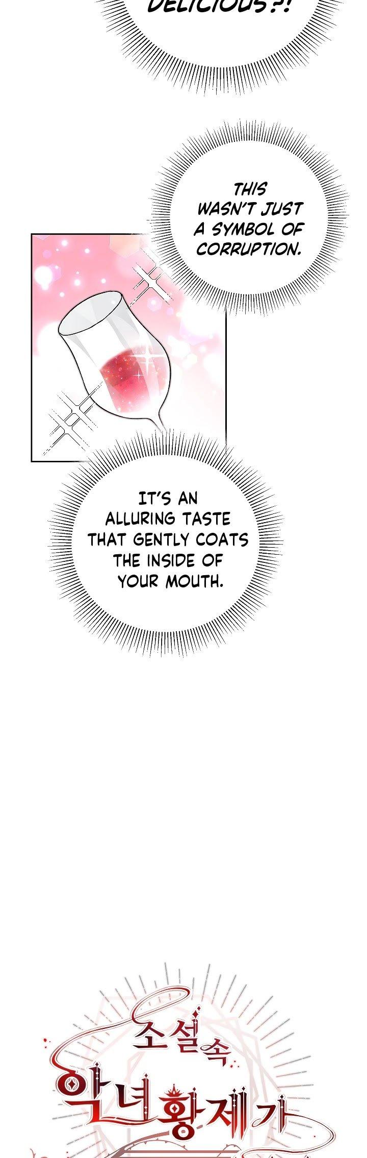 The Rebirth of a Tyrannical Empress Chapter 29 - Page 15