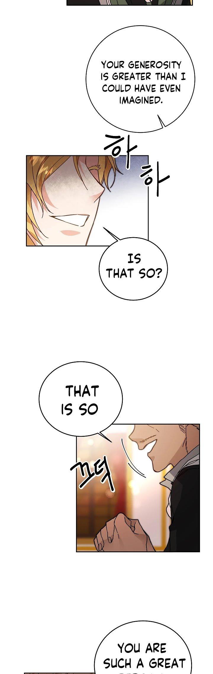 The Rebirth of a Tyrannical Empress Chapter 29 - Page 27