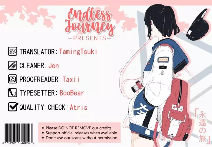 The Rebirth of a Tyrannical Empress Chapter 3 - Page 19