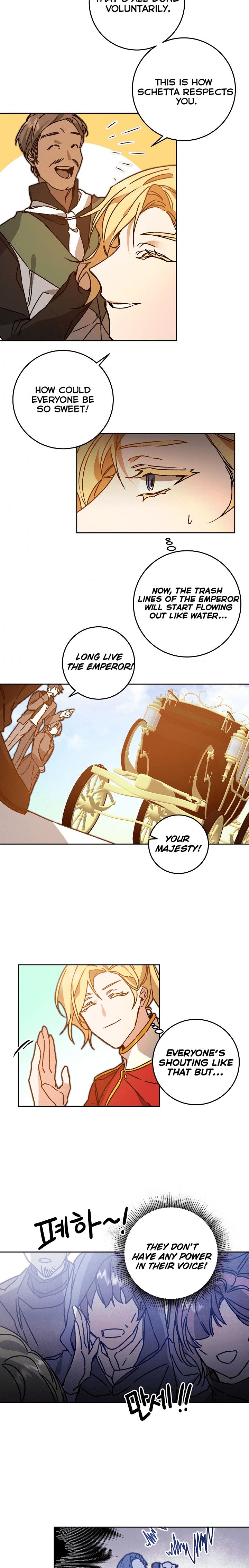 The Rebirth of a Tyrannical Empress Chapter 38 - Page 10