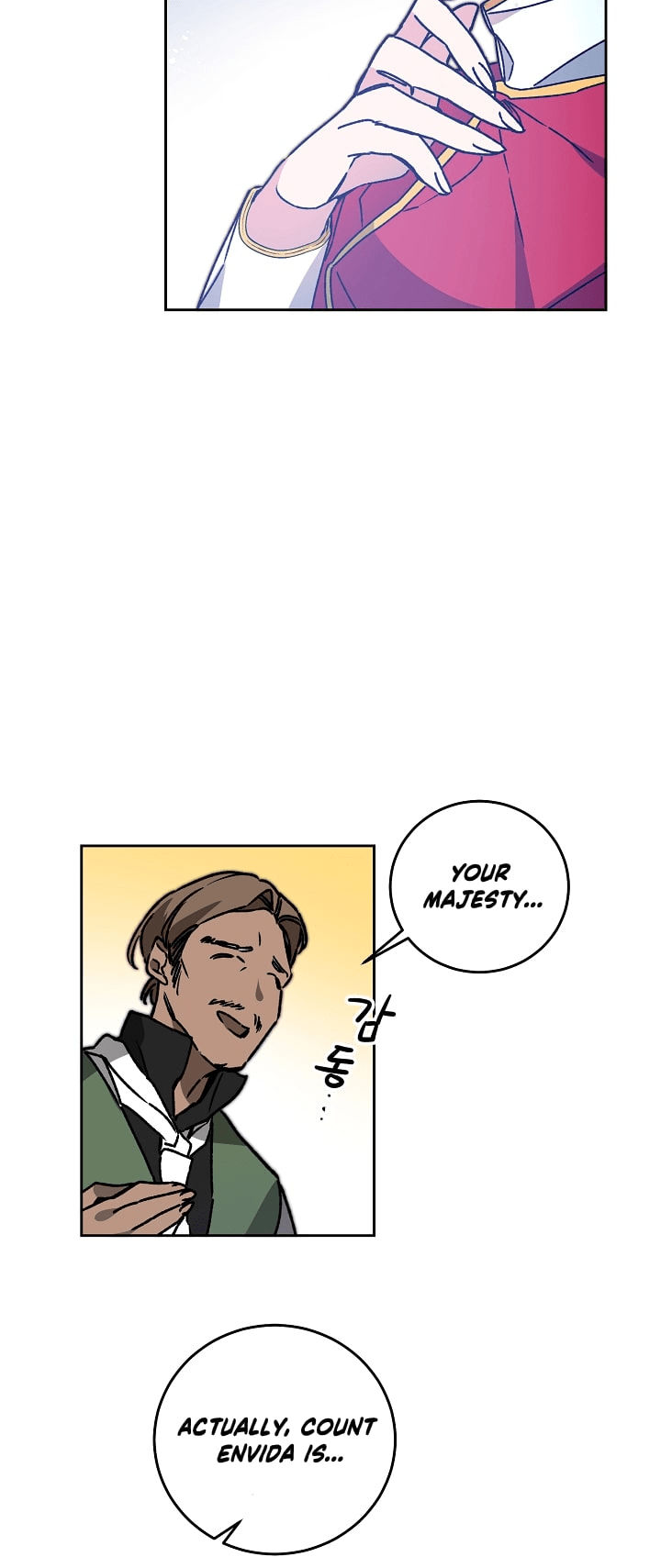 The Rebirth of a Tyrannical Empress Chapter 39 - Page 10