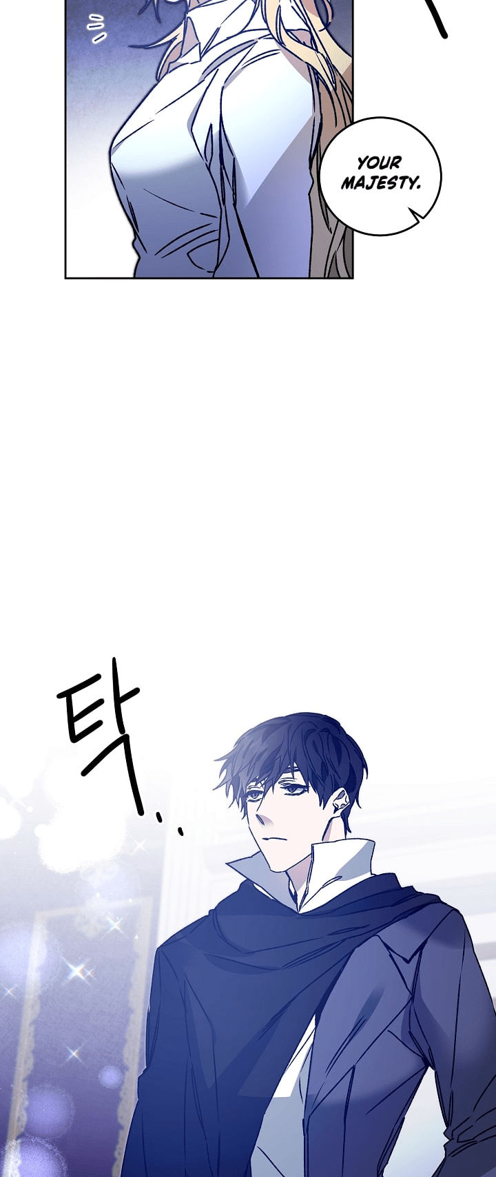 The Rebirth of a Tyrannical Empress Chapter 39 - Page 17