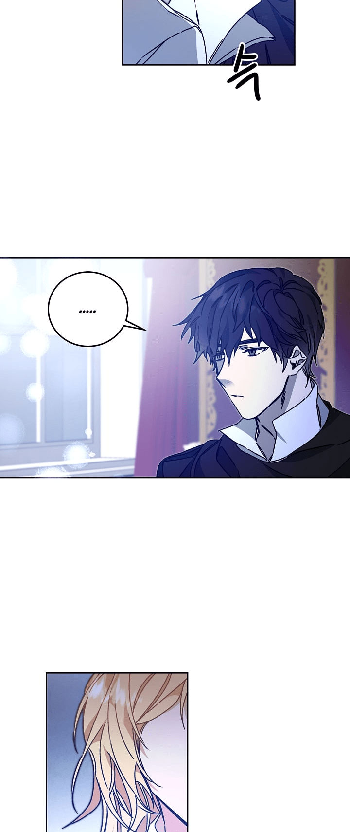 The Rebirth of a Tyrannical Empress Chapter 39 - Page 20