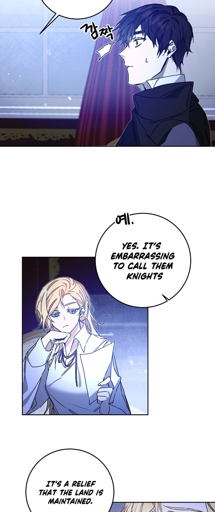 The Rebirth of a Tyrannical Empress Chapter 39 - Page 23