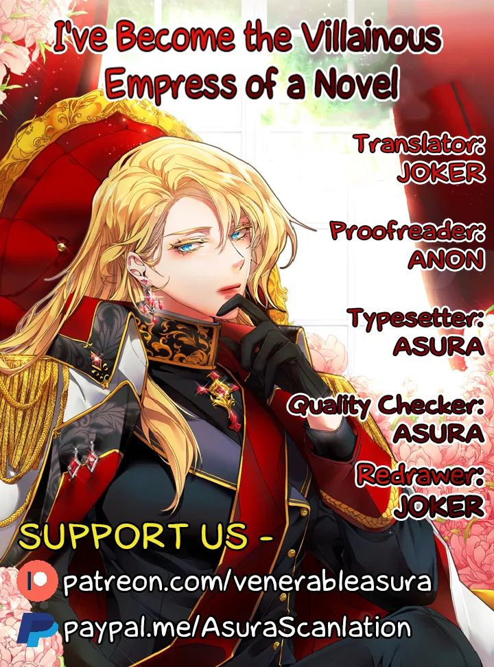 The Rebirth of a Tyrannical Empress Chapter 4 - Page 1