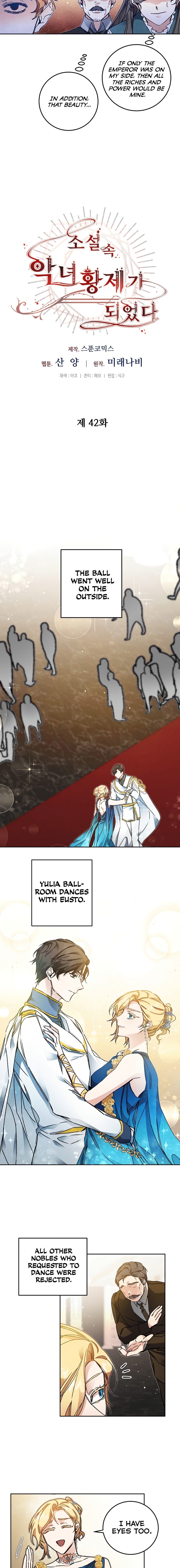 The Rebirth of a Tyrannical Empress Chapter 42 - Page 5