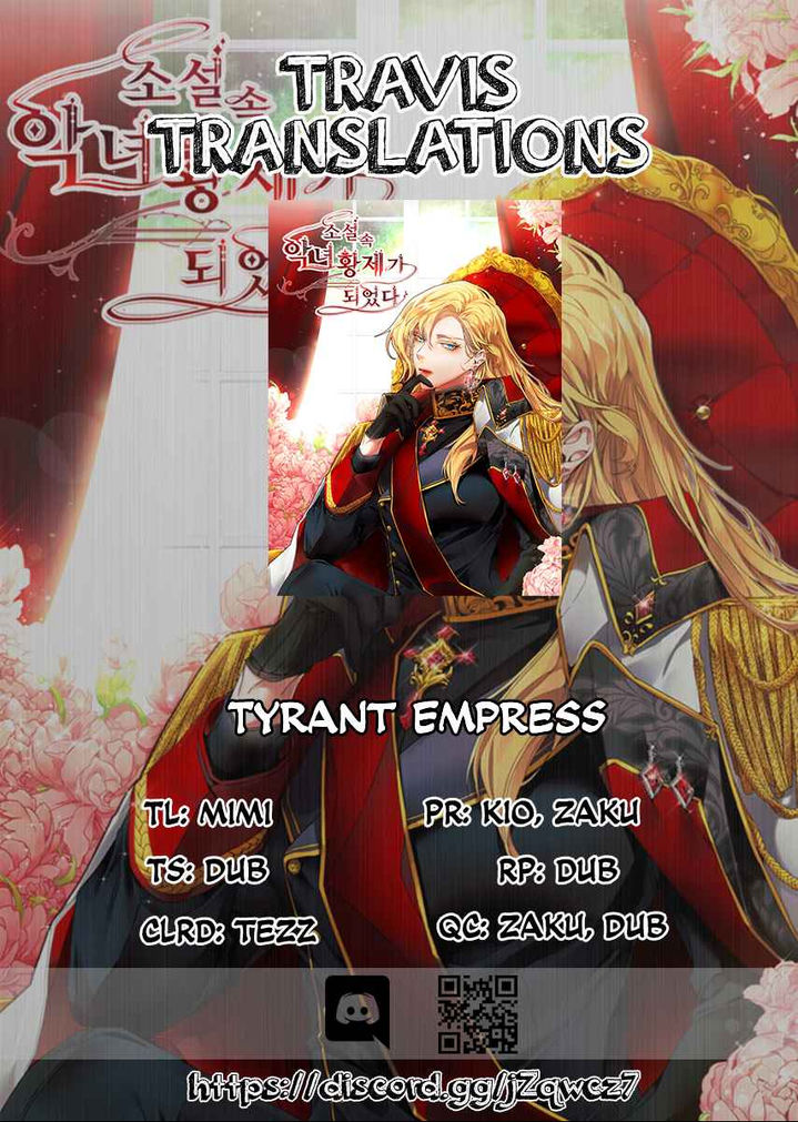 The Rebirth of a Tyrannical Empress Chapter 43 - Page 1