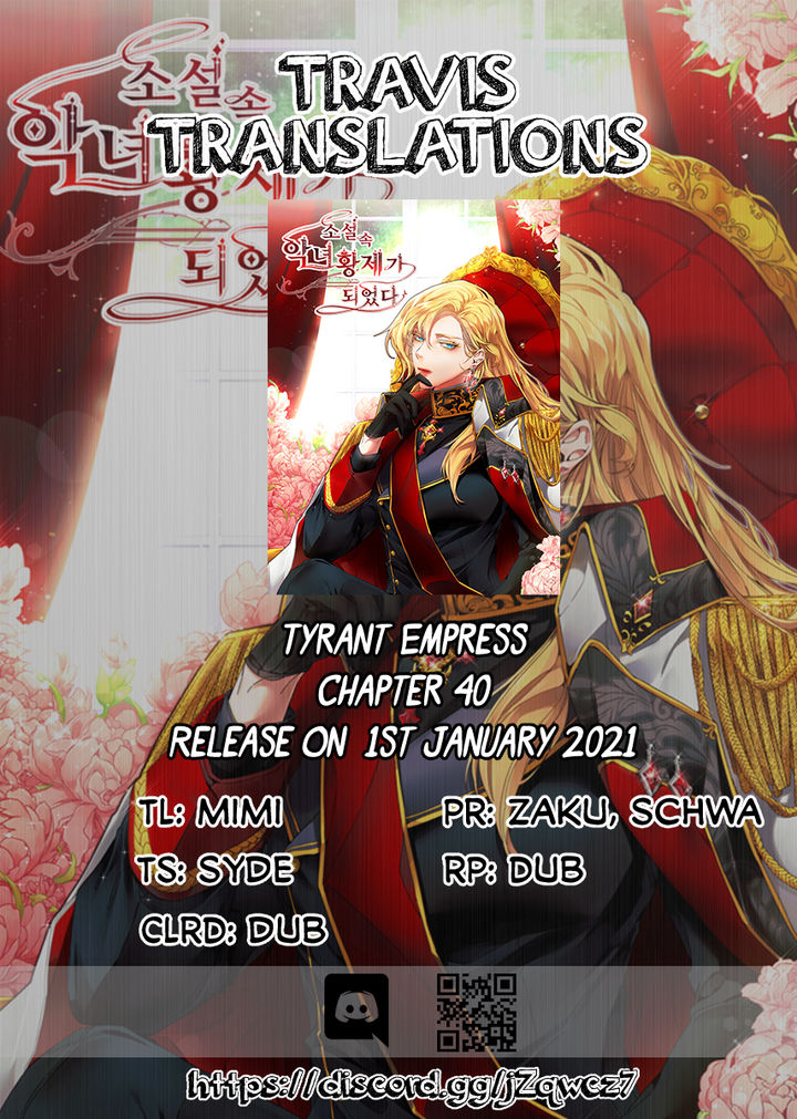 The Rebirth of a Tyrannical Empress Chapter 44 - Page 1