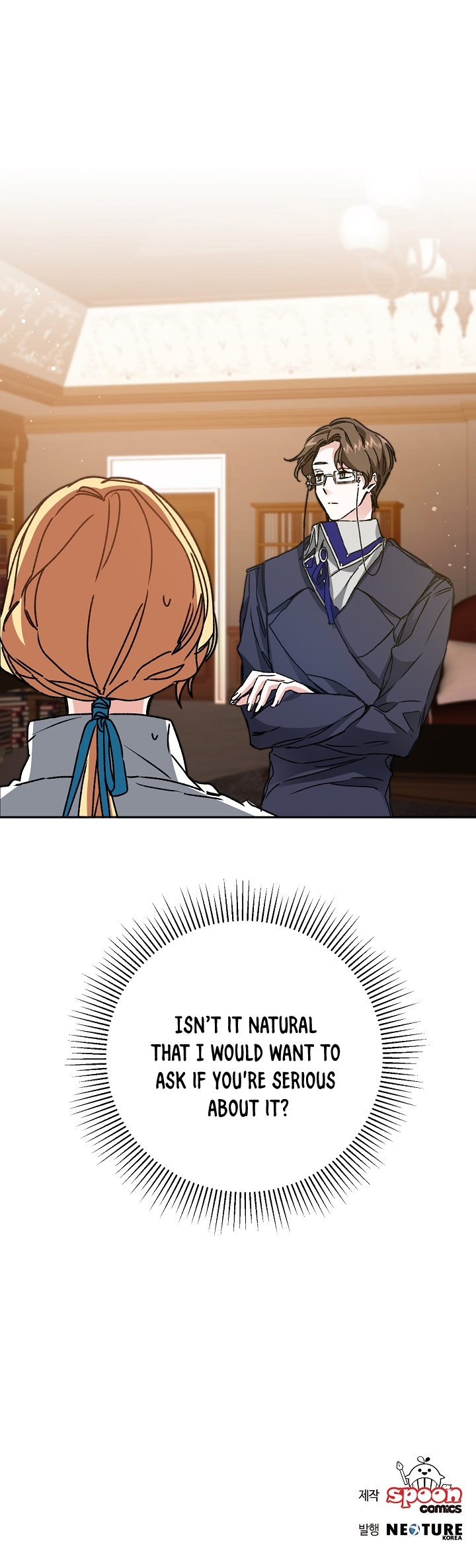 The Rebirth of a Tyrannical Empress Chapter 45 - Page 15