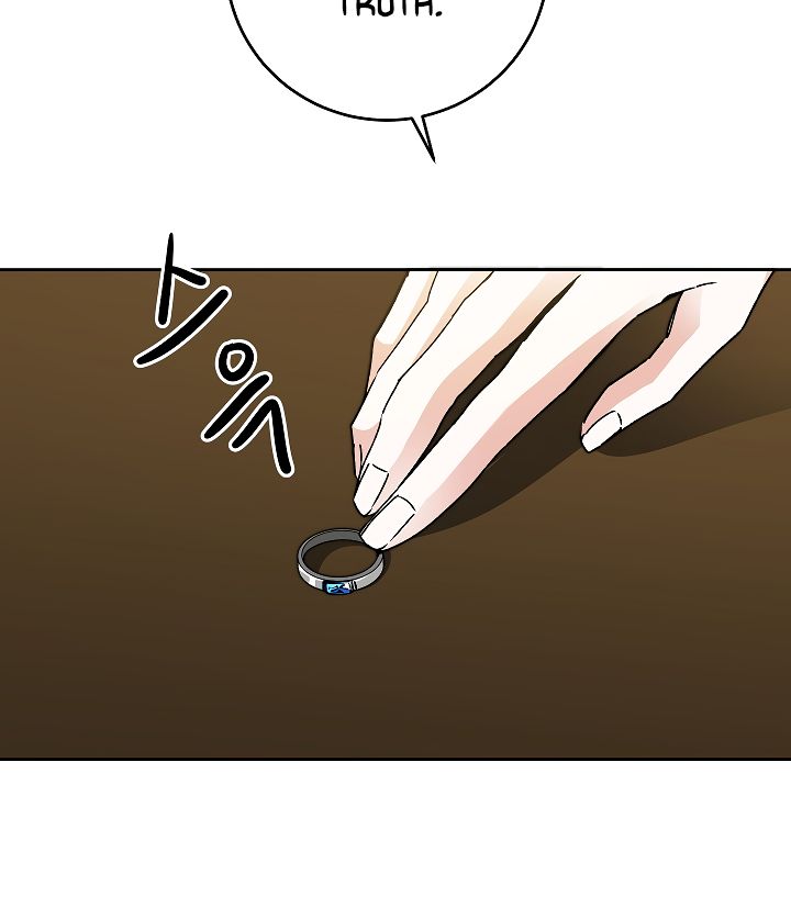 The Rebirth of a Tyrannical Empress Chapter 46 - Page 11