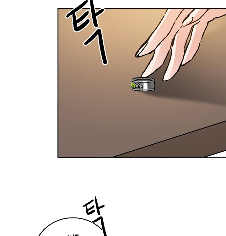 The Rebirth of a Tyrannical Empress Chapter 46 - Page 111